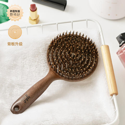 yao梳子韩国进口鬃毛梳女弹力按摩梳家用超软梳齿气垫梳顺发美发蚊香梳送老婆送妈妈爸爸情人节礼物 商品图1