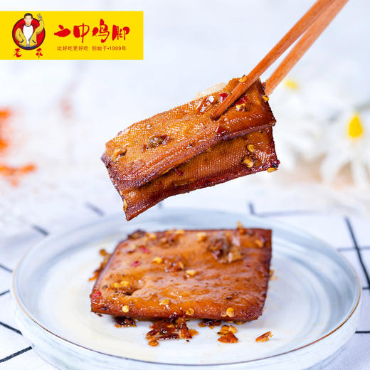 香辣豆干（100g/内袋） 商品图2
