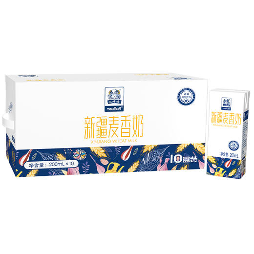 土姥姥新疆麦香奶200ML*10盒 商品图1