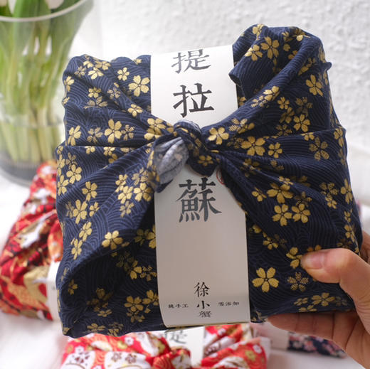 提拉米苏、盲盒！锦囊包装18*18cm 商品图1