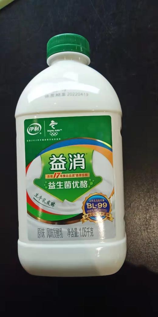 伊利益消益生菌优酪1.05kg 商品图1