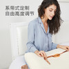 米乔乳胶枕头比利时天然进口乳胶颈椎枕单人枕芯家用 商品缩略图2