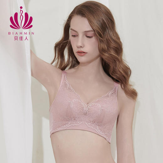 贝佳人文胸“心悦”立体魔塑无钢圈围-BW952227 商品图0