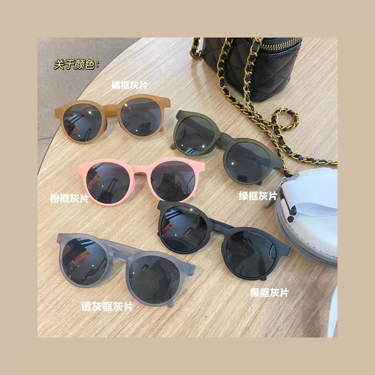 【超人】骊佳儿童折叠偏光镜高清太阳镜82016款 /防紫外线眼镜（4-14岁）[19003]款 /中小童眼镜83009款