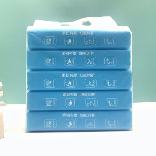 优选丨虫儿菲 擦手巾纸巾70抽/包 商品图0