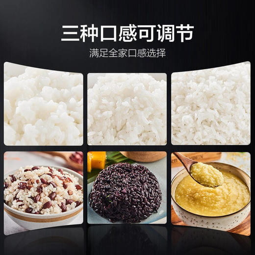 苏泊尔ZMD安心系列 安全电压力锅 50YC05Q 商品图6