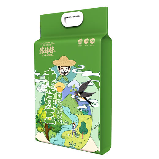 黑龙江米妹妹东北绿豆1kg 商品图1