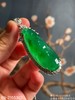高冰艳绿福豆吊坠，69-2155303。 具体价格微信咨询 商品缩略图2