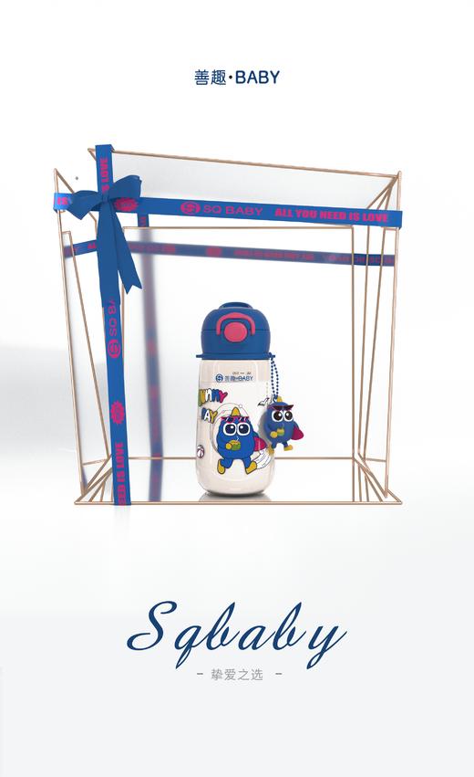 善趣牛奶运动杯（480ml）颜色随机或下单备注颜色 商品图1