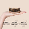 yao梳子韩国进口小巧便携式随身网红款气垫按摩顺发猪鬃毛梳子平衡油脂蚊香梳多功能发梳节日礼物 商品缩略图1