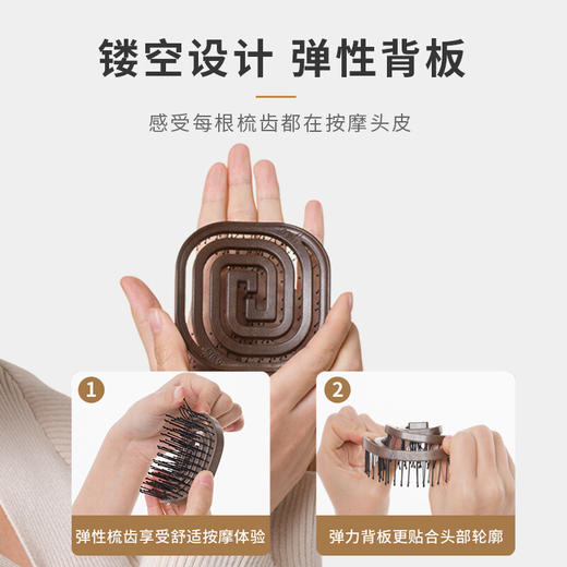 韩国yao梳子镂空气垫按摩发梳气囊蚊香梳子男士女士随身便携款迷你梳干湿两用按摩头皮节日情人节礼物 商品图2