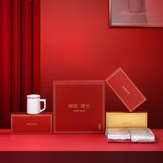 多采自然 感恩遇见 2016年一级寿眉300克+2018年白露牡丹300g+沐喜办公白瓷杯 礼盒装 商品图3