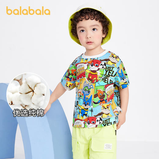 【汪汪队IP】巴拉巴拉身高90-130T恤男童短袖上衣新款夏装纯棉童装-TDS 商品图0