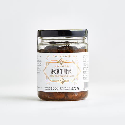 麻辣牛肝菌罐头 Spicy Wild Boletus Sauce 商品图0