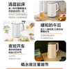 苏泊尔电水壶 1.7L全钢无缝内胆 双钢防烫保温一键开盖17S13A 商品缩略图8