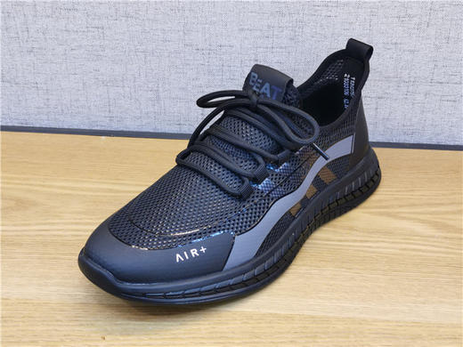 豪行夏新款11242757男网鞋透气薄款网面鞋百搭轻便男士运动休闲鞋 专柜正品 商品图0