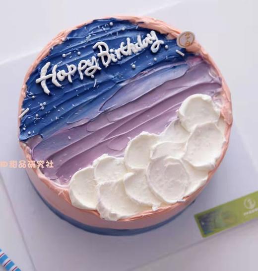 星空（提前3小时预订/色素偏深/介意勿拍） 商品图0