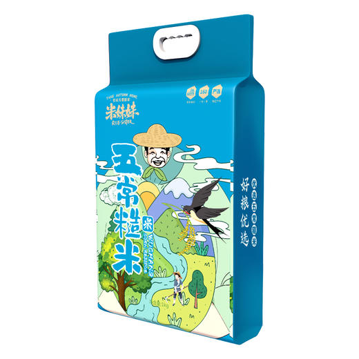 黑龙江米妹妹五常糙米1kg 商品图1