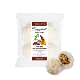 什锦素包320g Mixed Vegetable Steam Buns