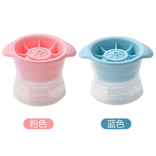 家用冻冰块神器冰球模具威士忌冰块制作器硅胶球形制冰盒大号冰格国庆清明出游 商品图6