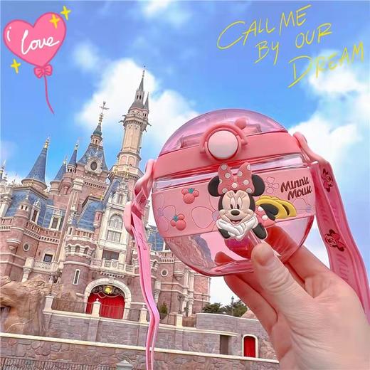 【正版迪士尼】甜甜圈正版水杯-积分兑换 商品图1