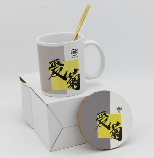 【积分兑换商品】爱菊马克杯1套 商品图0