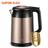 苏泊尔ZMD安心系列 电水壶热水壶 1.7L全钢无缝双层防烫电热水壶17S26A 商品缩略图0