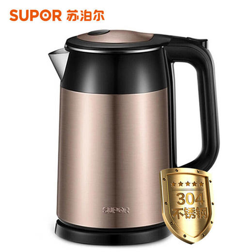 苏泊尔ZMD安心系列 电水壶热水壶 1.7L全钢无缝双层防烫电热水壶17S26A 商品图0