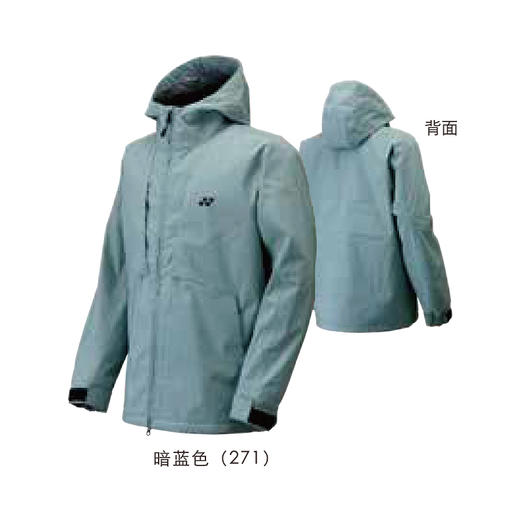 22/23YONEX雪服UNI JACKET 商品图0