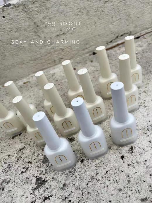 【秒杀价】BOOUI-MC158色 商品图8