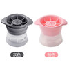 家用冻冰块神器冰球模具威士忌冰块制作器硅胶球形制冰盒大号冰格国庆清明出游 商品缩略图8
