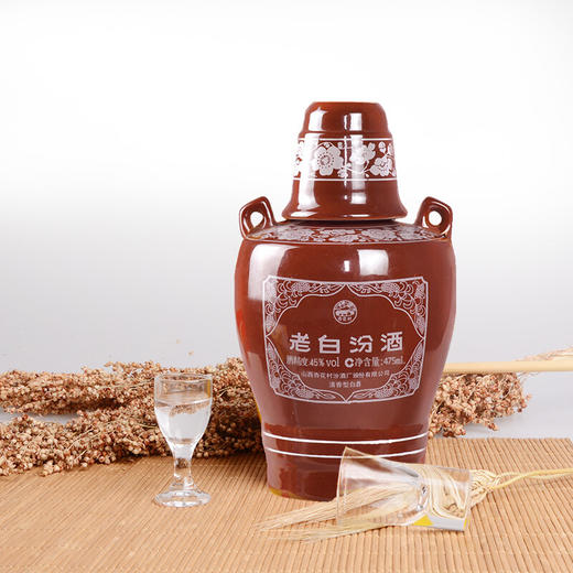 【推荐】汾酒 老白汾10 清香型白酒 45度 475ml×6瓶 整箱装 商品图3