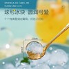 自制冰块模具食品级圆球形冰格带盖家用冻冰块神器创意网红制冰盒国庆清明出游 商品缩略图7