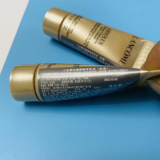 兰蔻菁纯臻颜精萃乳霜 商品图0