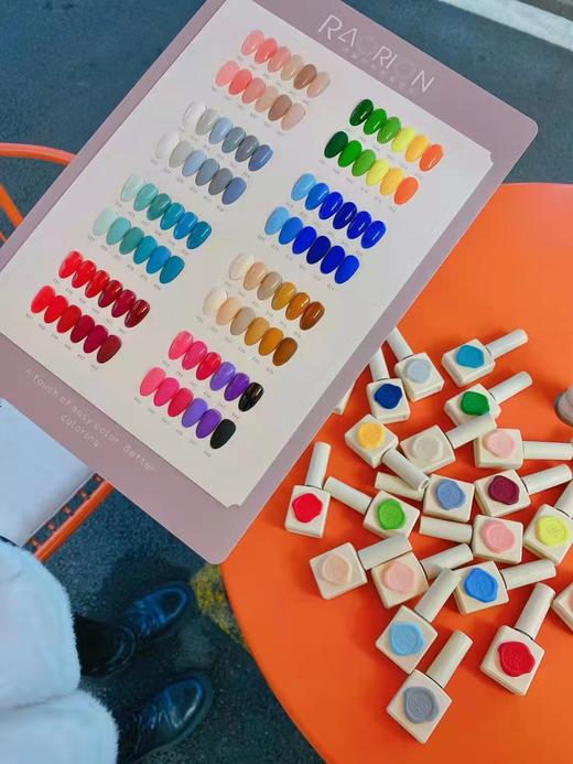 【秒杀价】茜里.兮冉48色 商品图1