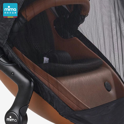 西班牙mima xari易安装防蚊罩 商品图1