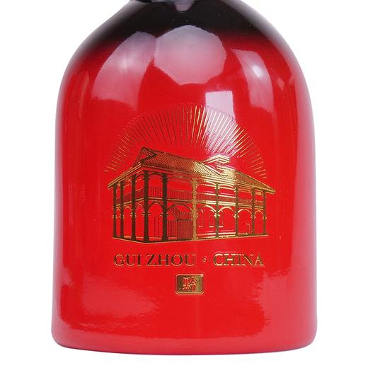 【推荐】贵州鸭溪窖酒 多彩鸭溪窖酒 浓香型白酒礼盒装 52度 500ml单瓶 商品图4