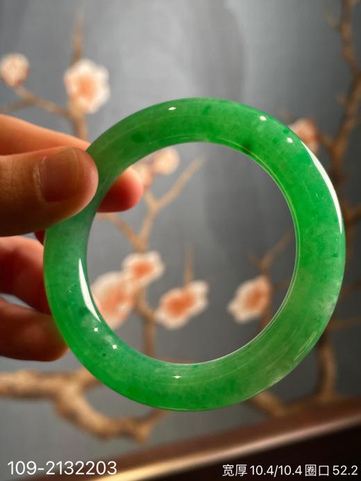 109-2132203，阳艳绿手镯。圈口52.2。具体价格微信咨询 商品图5