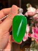 19-2131703，老坑帝王绿福瓜吊坠。具体价格微信咨询 商品缩略图5
