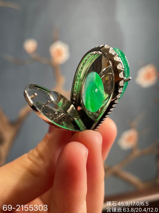 高冰艳绿福豆吊坠，69-2155303。 具体价格微信咨询 商品图7
