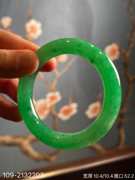 109-2132203，阳艳绿手镯。圈口52.2。具体价格微信咨询 商品图7