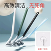 【买一送一 两只装】网红创意高尔夫硅胶马桶刷 无死角家用长柄软胶厕所蹲便器清洁刷 商品缩略图0