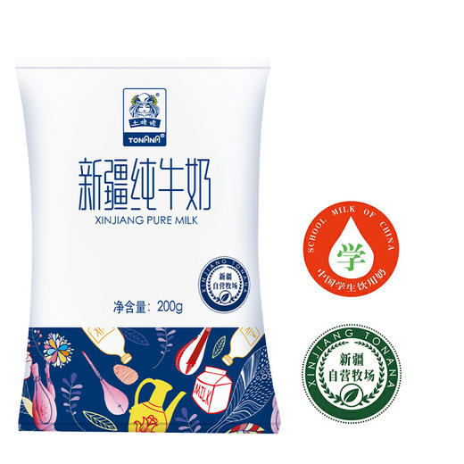 新疆土姥姥利乐枕纯牛奶200g*10包 商品图2