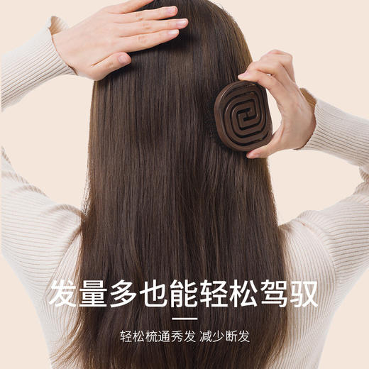 韩国yao梳子镂空气垫按摩发梳气囊蚊香梳子男士女士随身便携款迷你梳干湿两用按摩头皮节日情人节礼物 商品图5