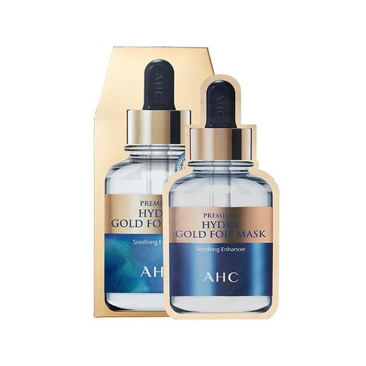 AHC 爱和纯 臻致玻尿酸面膜(黄金款) 25ml*5片 商品图3