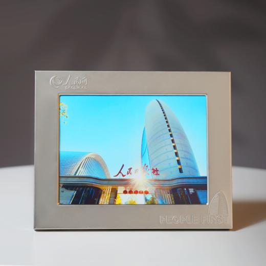 人民红相框 商品图0