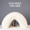 米乔乳胶枕头比利时天然进口乳胶颈椎枕单人枕芯家用 商品缩略图6
