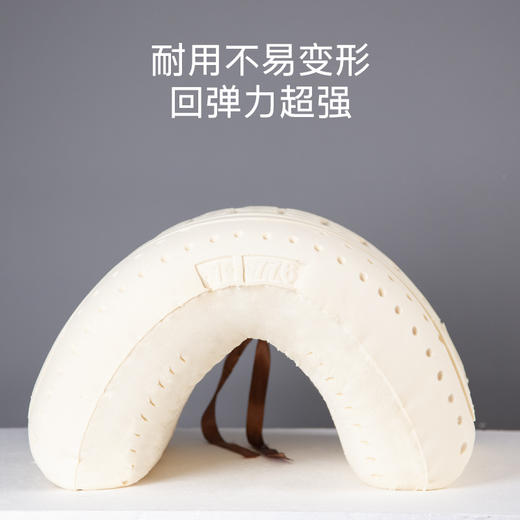 米乔乳胶枕头比利时天然进口乳胶颈椎枕单人枕芯家用 商品图6