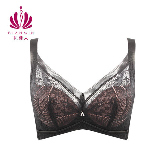 贝佳人文胸新款“设计师”全罩拼棉围-BW982219 商品图2