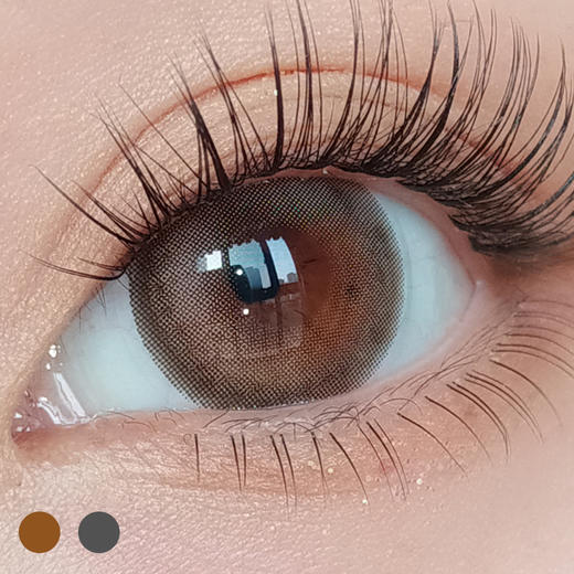 #CPL 婴儿系列 棕 / 灰 14.5mm【1片装】舒适推荐 / 年抛 商品图0